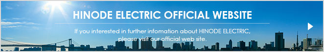 HINODE ELECTRIC OFFICIAL WEBSITE